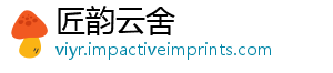 形成因的原玫瑰痤疮-匠韵云舍